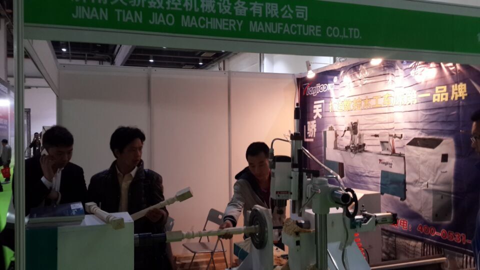 木工車床樓梯展會