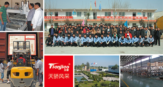 天驕木工車床祝大家新年快樂 天驕木工車床祝大家新年快樂