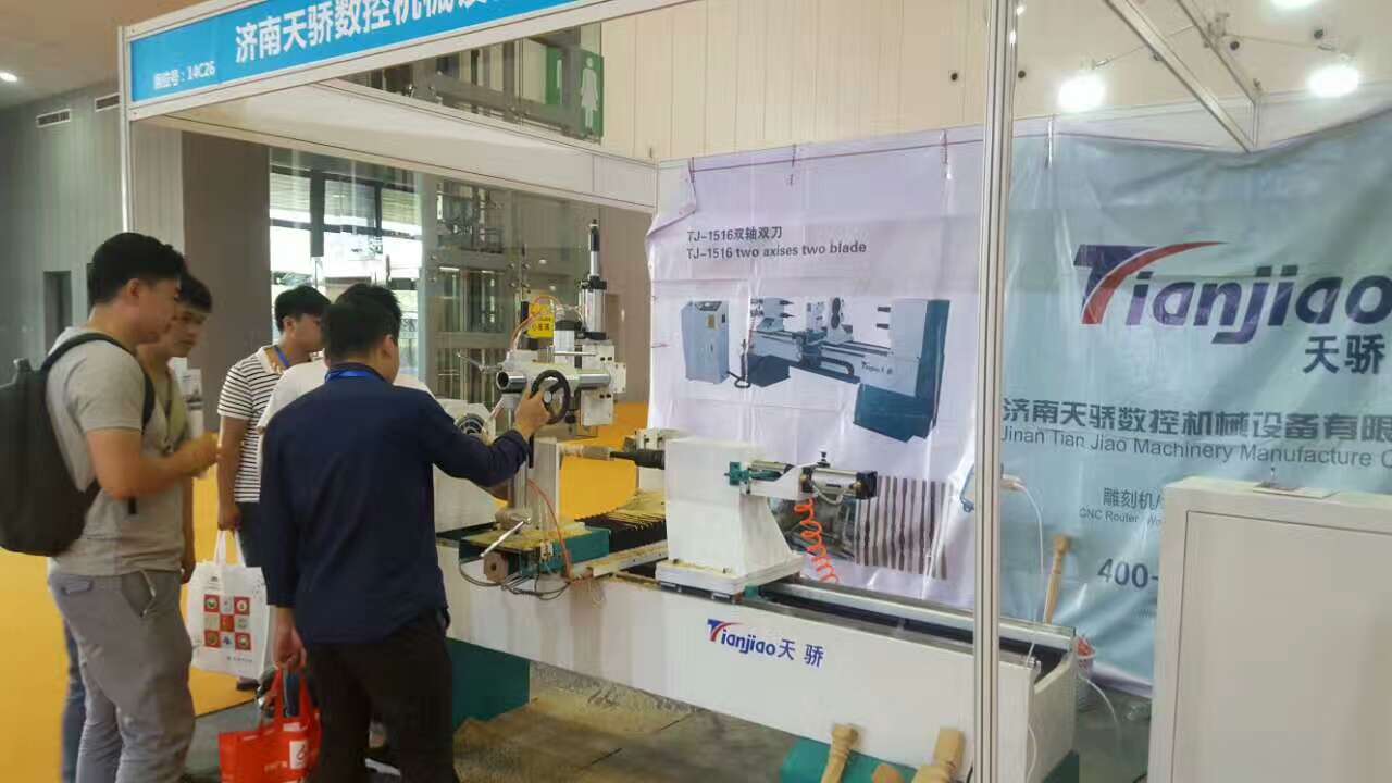 成都家具國際展會客戶咨詢中！